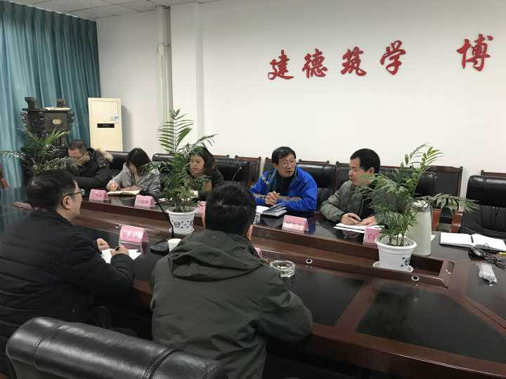 眉山工程技师学院领导一行来ok138cn太阳集团古天乐考察交流.png 眉山工程技师学院领导一行来ok138cn太阳集团古天乐考察交流.png