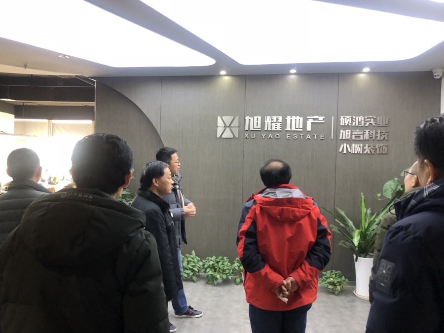 ok138cn太阳集团古天乐召开重庆校友座谈会暨重庆校友会筹备大会1.jpg ok138cn太阳集团古天乐召开重庆校友座谈会暨重庆校友会筹备大会1.jpg