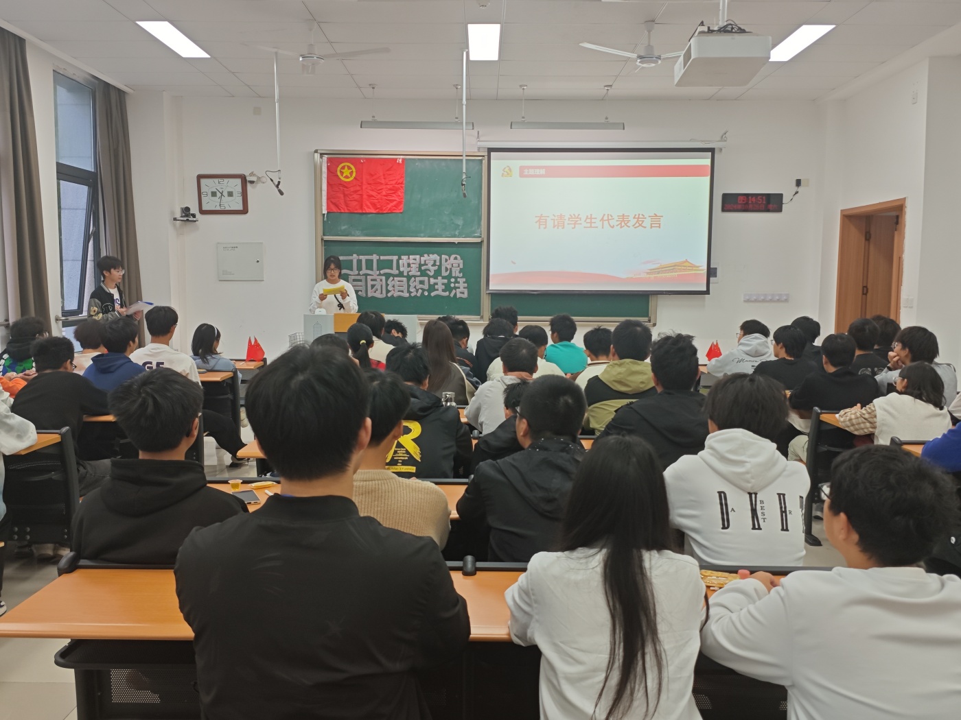ok138cn太阳集团古天乐举办“学习贯彻习近平外交思想,构建人类命运共同体”主题团组织活动1_副本.jpg