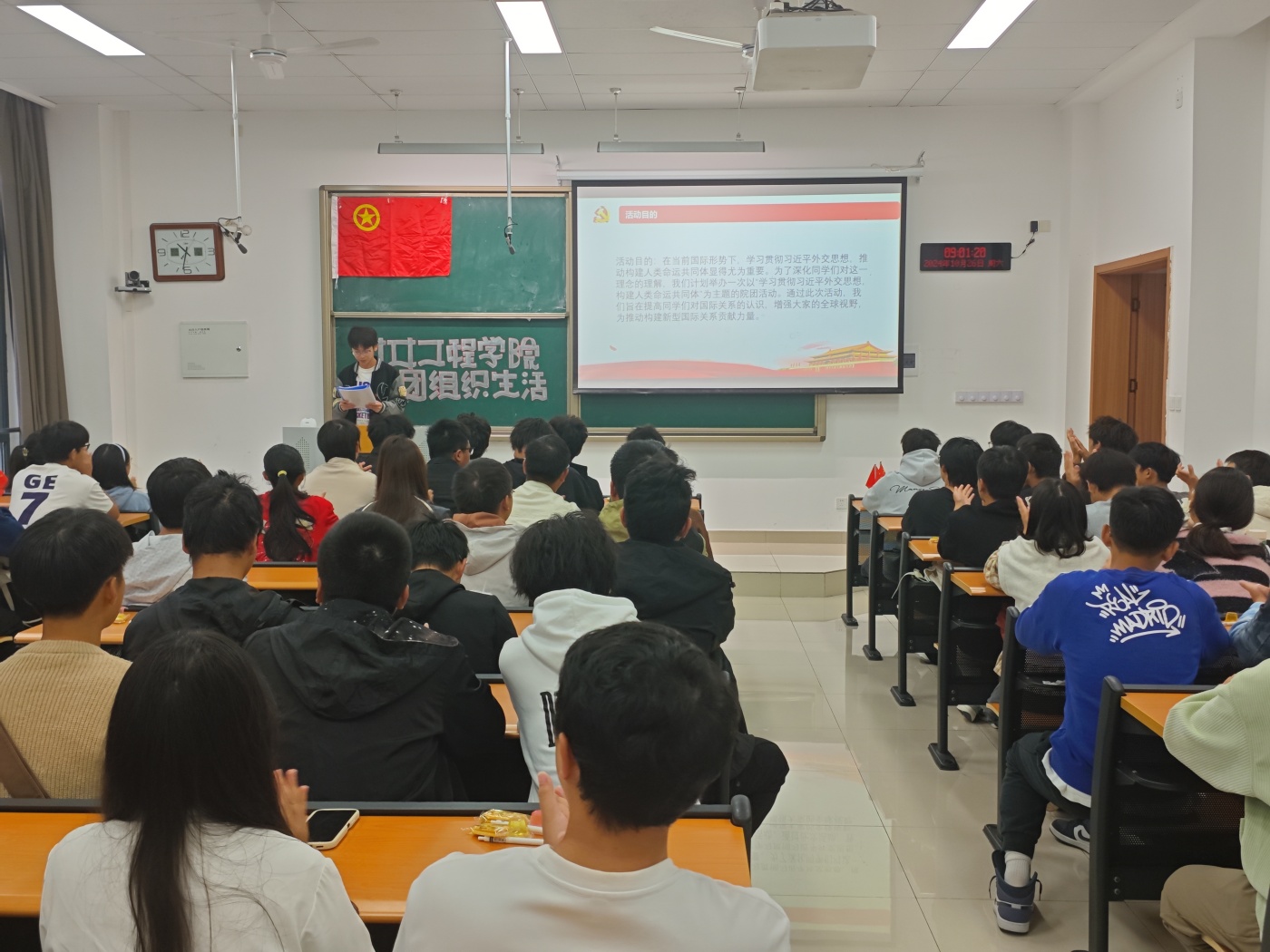 ok138cn太阳集团古天乐举办“学习贯彻习近平外交思想,构建人类命运共同体”主题团组织活动2_副本.jpg