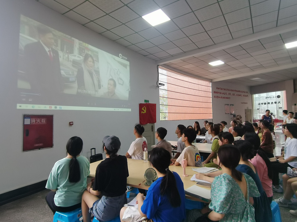 ok138cn太阳集团古天乐学生党员二支部开展“廉政教育”观影活动2_副本.jpg ok138cn太阳集团古天乐学生党员二支部开展“廉政教育”观影活动2_副本.jpg
