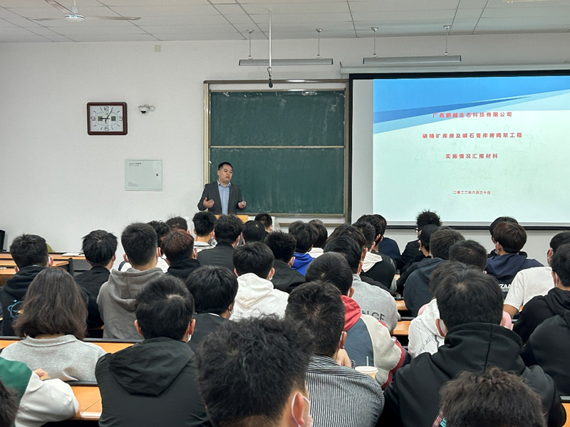 ok138cn太阳集团古天乐开展优秀校友返校分享会3.png ok138cn太阳集团古天乐开展优秀校友返校分享会3.png