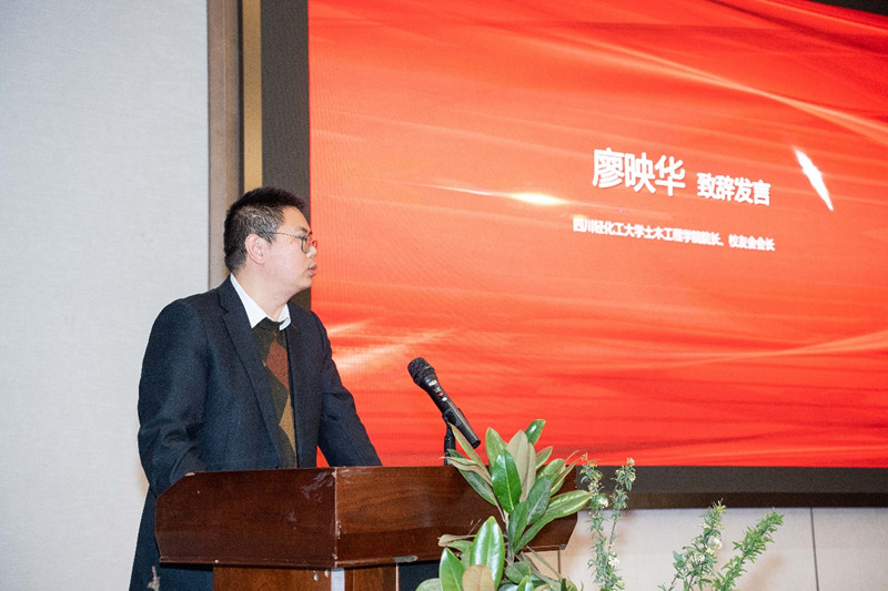 ok138cn太阳集团古天乐成都校友会隆重举行校友联谊暨理事会换届大会6.jpg ok138cn太阳集团古天乐成都校友会隆重举行校友联谊暨理事会换届大会6.jpg