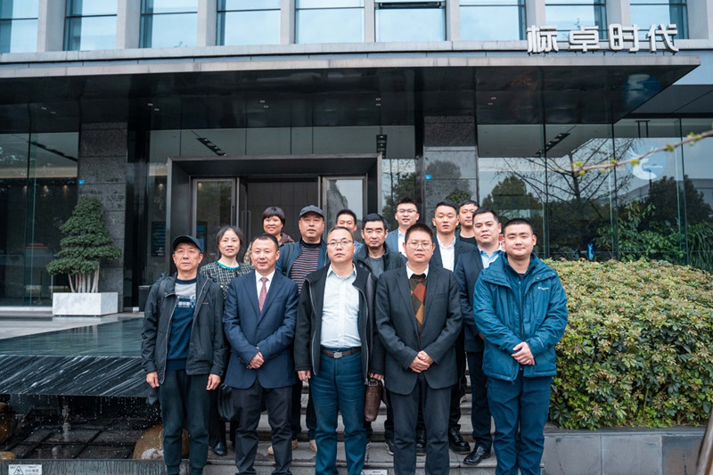 ok138cn太阳集团古天乐成都校友会隆重举行校友联谊暨理事会换届大会10.jpg ok138cn太阳集团古天乐成都校友会隆重举行校友联谊暨理事会换届大会10.jpg