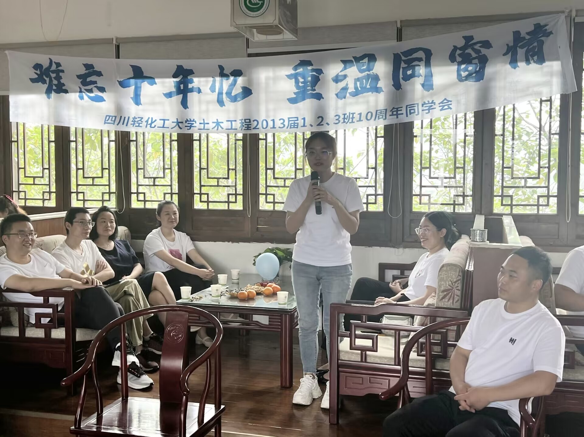 ok138cn太阳集团古天乐2009级校友毕业十周年返校相聚1.jpg ok138cn太阳集团古天乐2009级校友毕业十周年返校相聚1.jpg